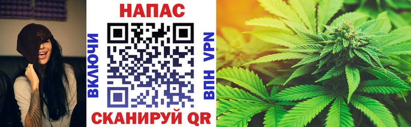 Купить наркотик Яблоновский КОКАИН  АМФ  Конопля  Меф 