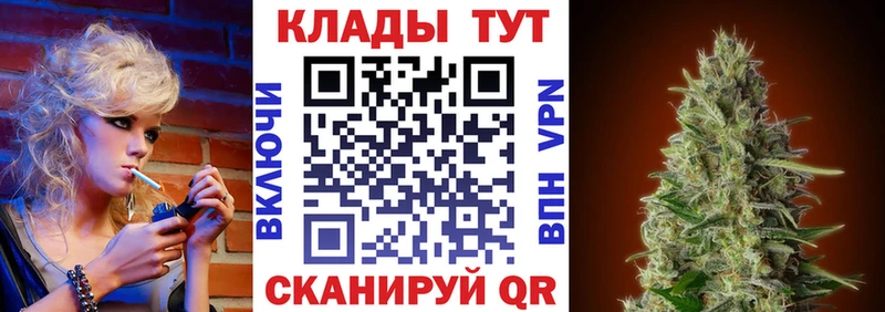  КОКАИН Яблоновский