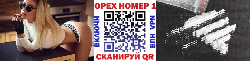 кракен зеркало  Яблоновский  КОКАИН Боливия 