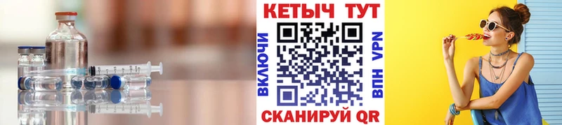 КЕТАМИН VHQ  darknet официальный сайт  Яблоновский  купить  цена 