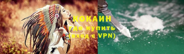 apvp Абдулино
