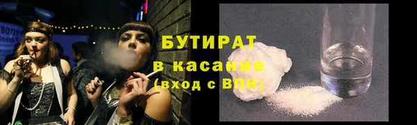 apvp Абдулино