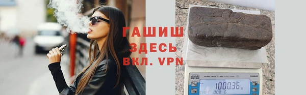 кокаин перу Алексин