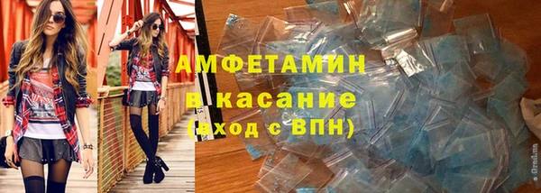 гашиш Абаза