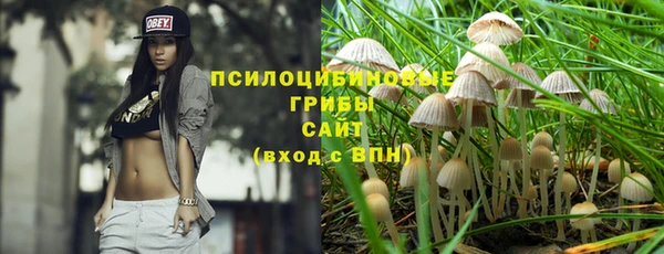 кокаин перу Алексин