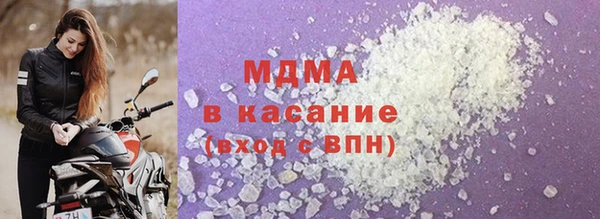 не бодяженный Алзамай