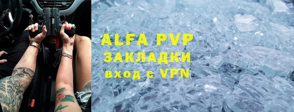 не бодяженный Алзамай