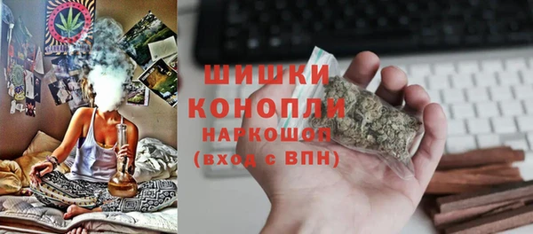 альфа пвп VHQ Абинск