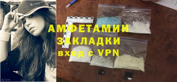 apvp Абдулино
