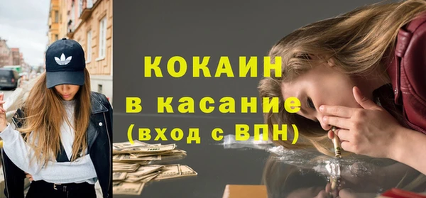 гашиш Абаза